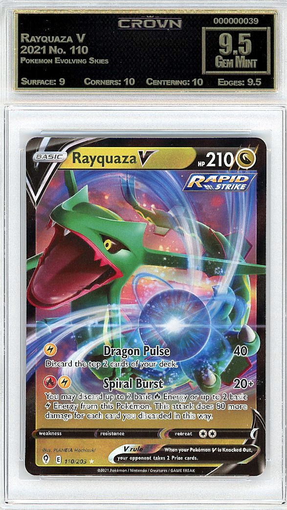 Rayquaza V