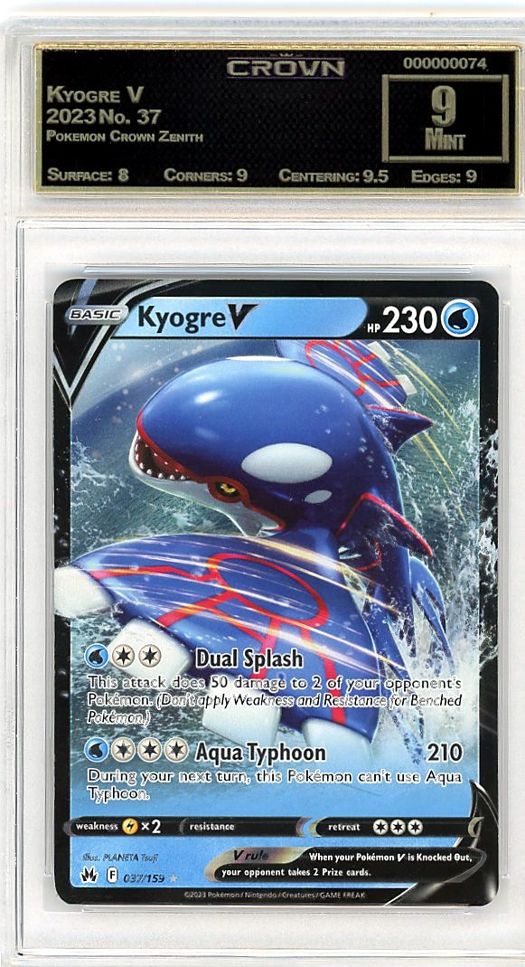 Kyogre V