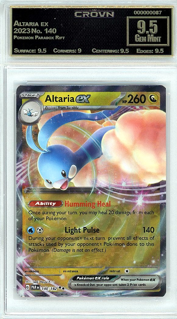 Altaria ex