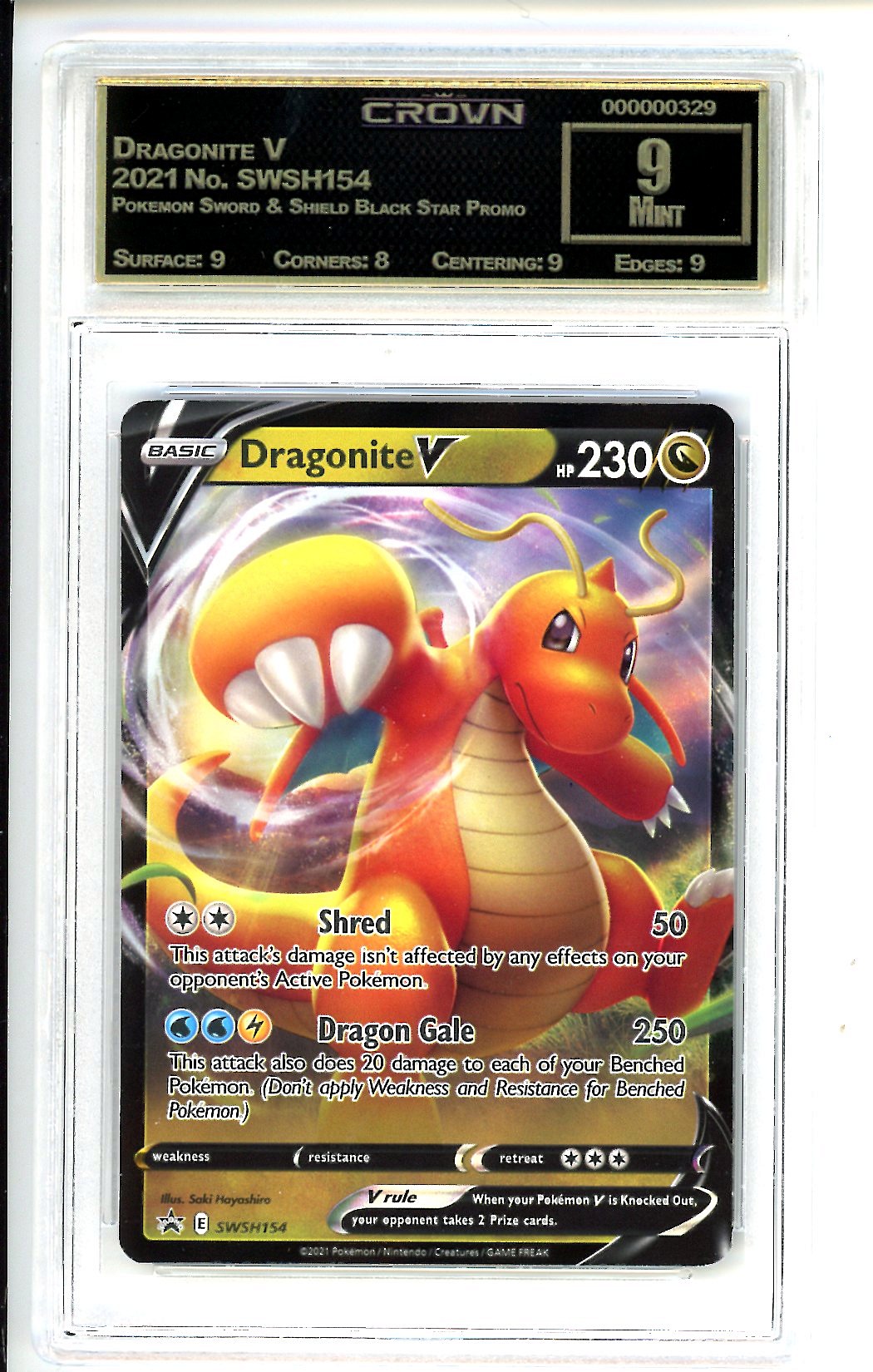 Dragonite V