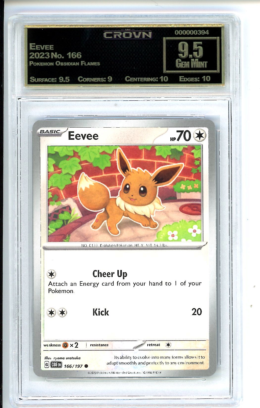 Eevee