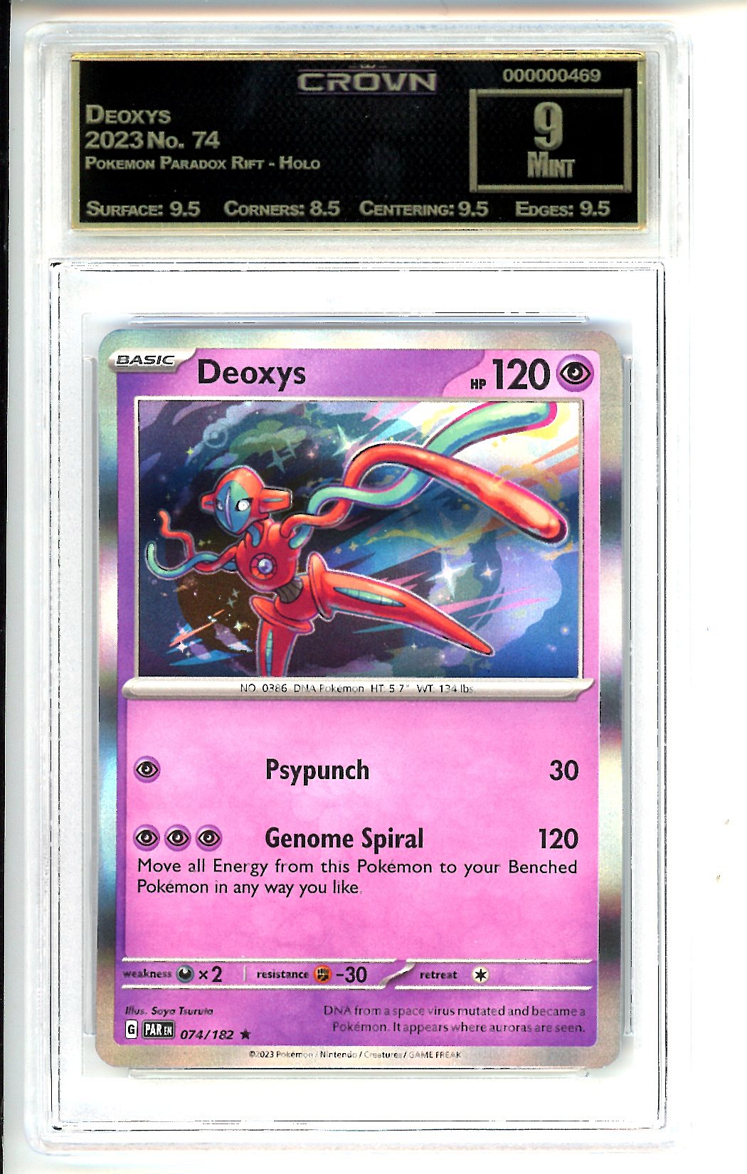 Deoxys