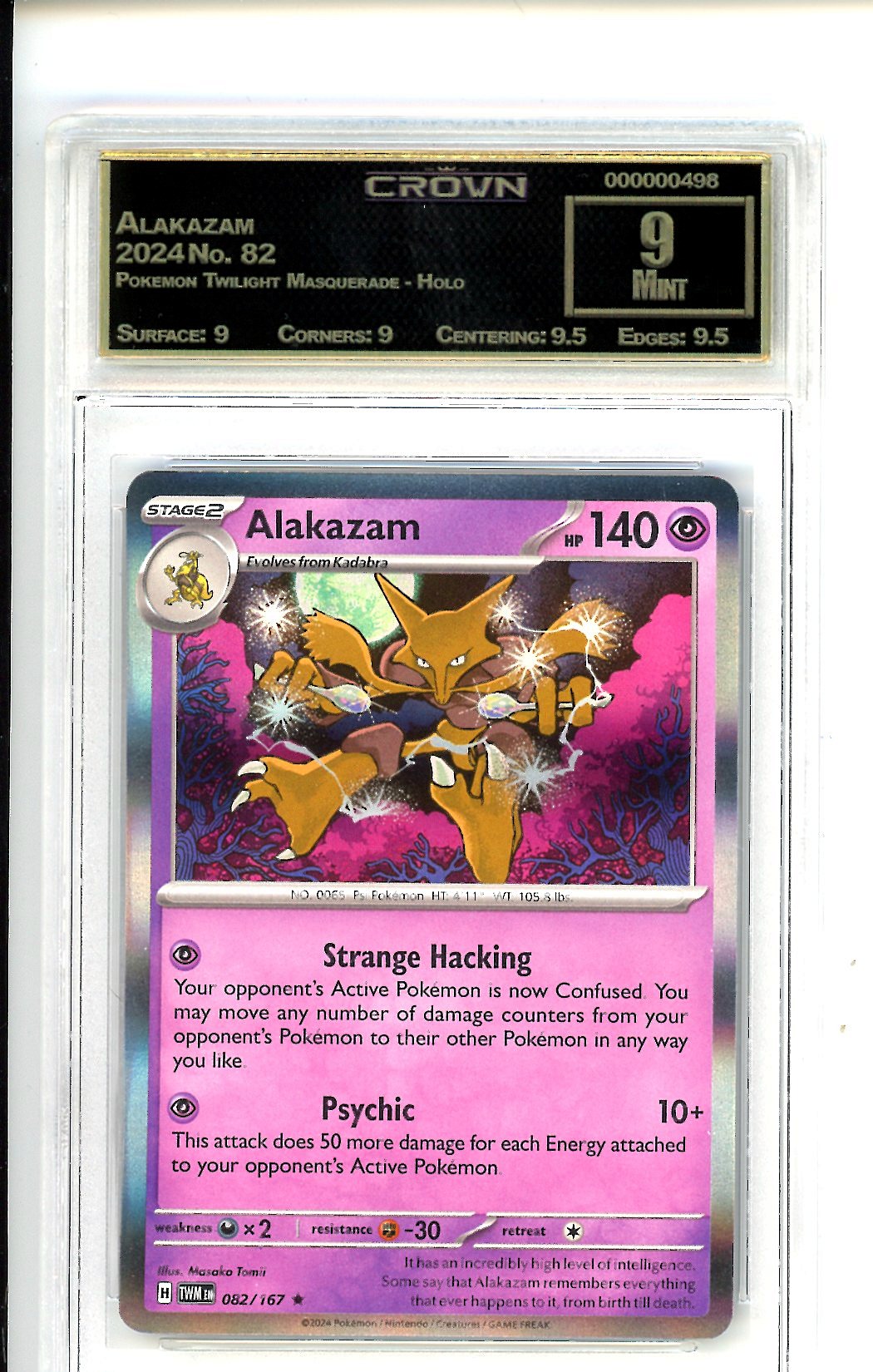 Alakazam