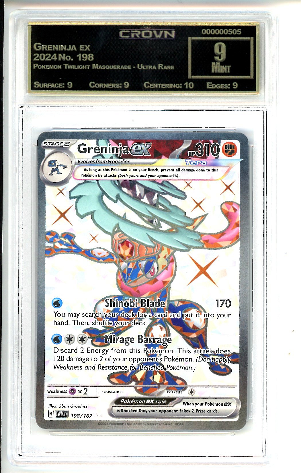 Greninja ex