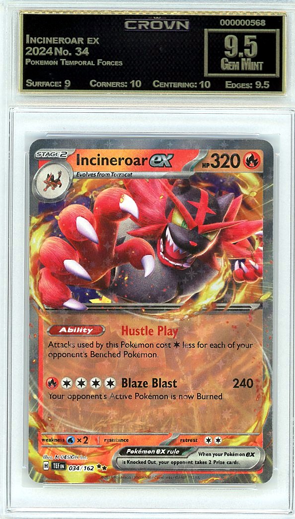 Incineroar ex