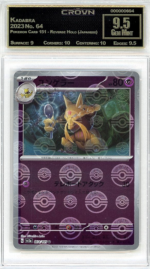 Kadabra