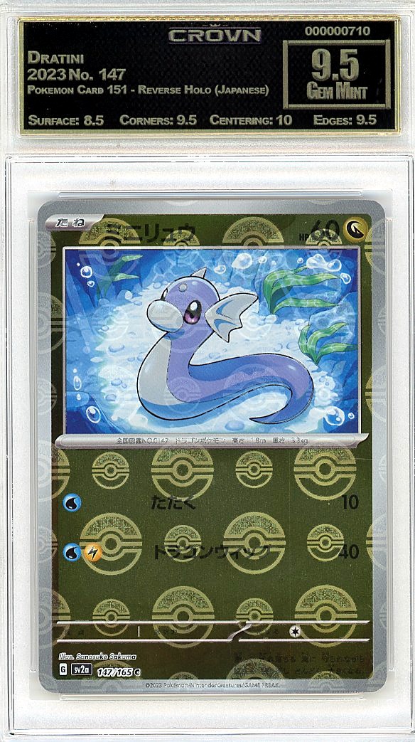 Dratini