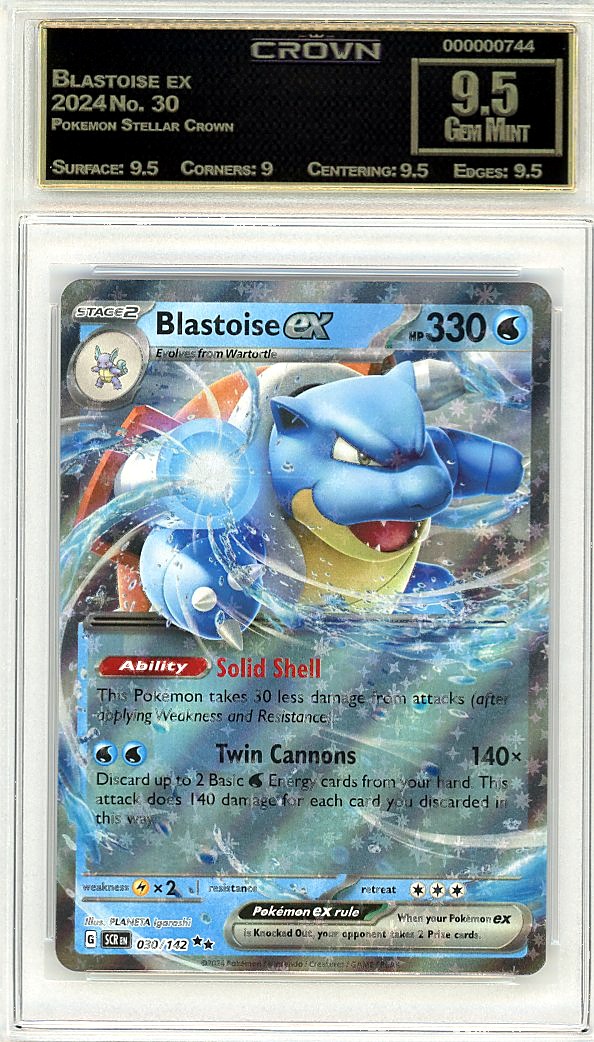 Blastoise ex
