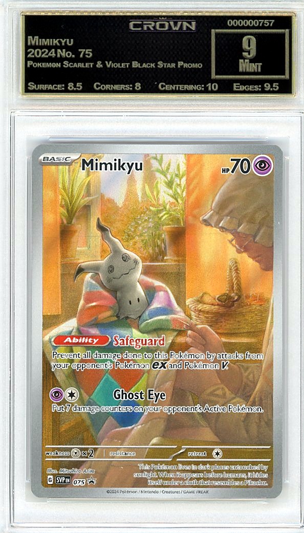 Mimikyu