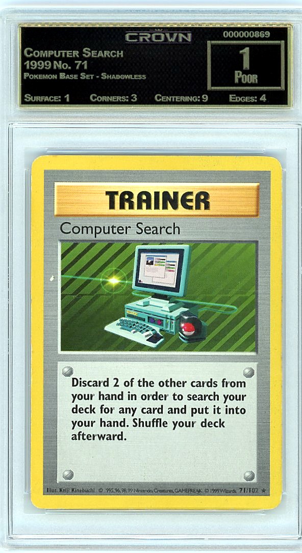 Computer Search