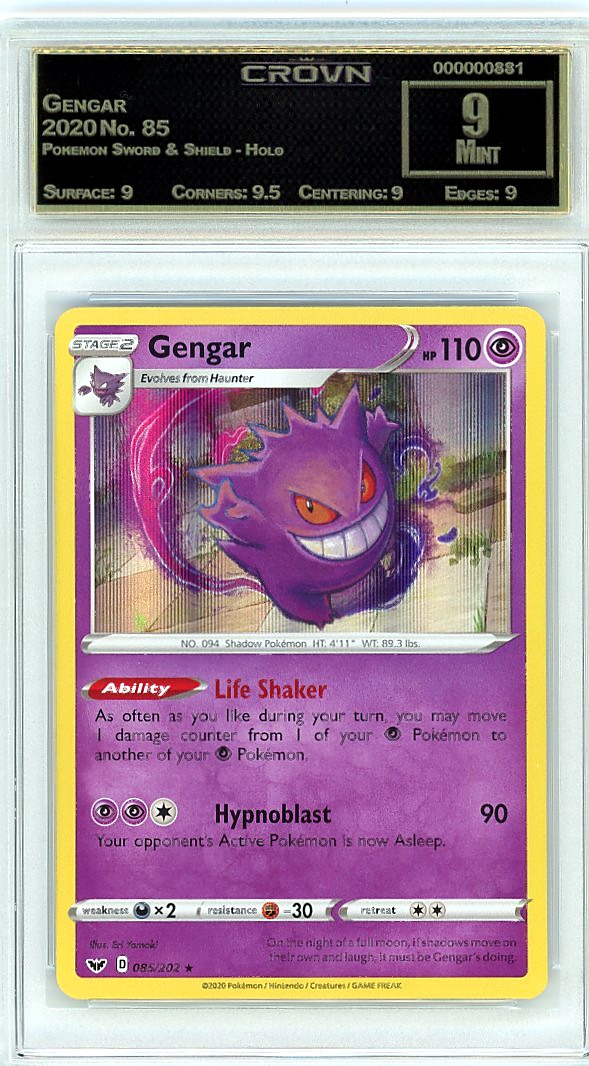 Gengar