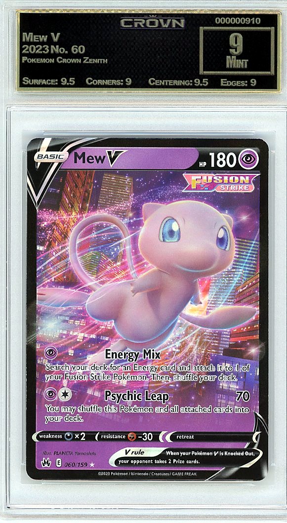 Mew V