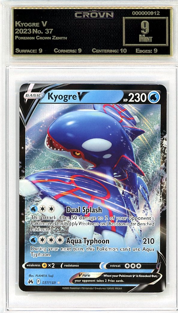 Kyogre V