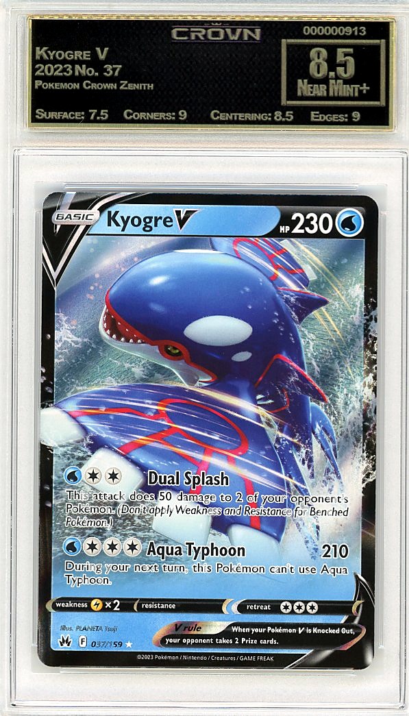 Kyogre V