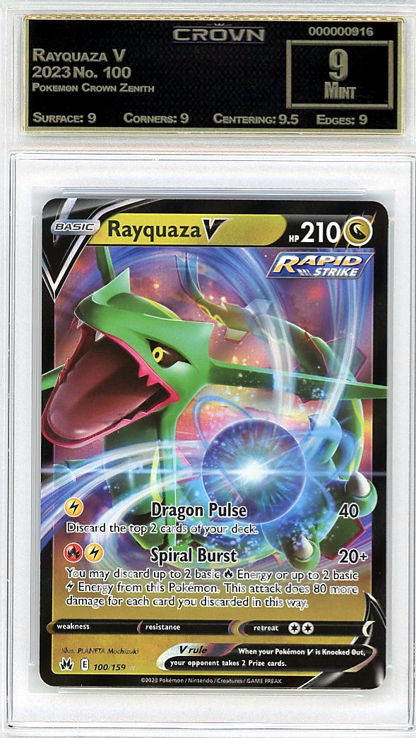 Rayquaza V