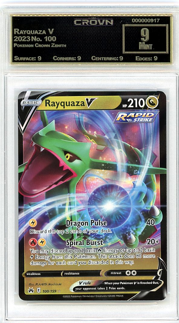 Rayquaza V