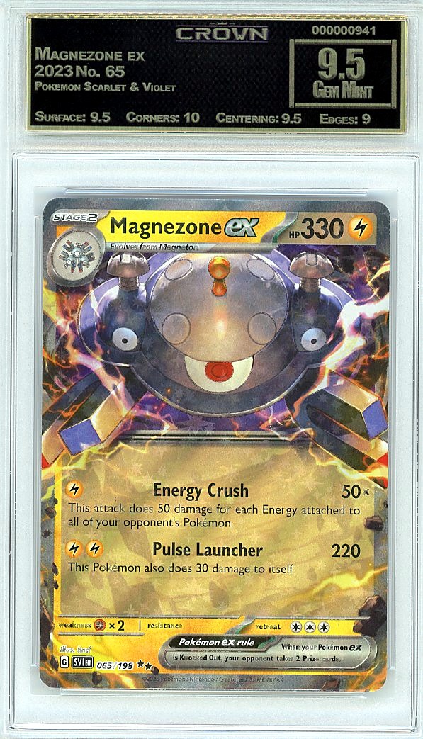 Magnezone ex