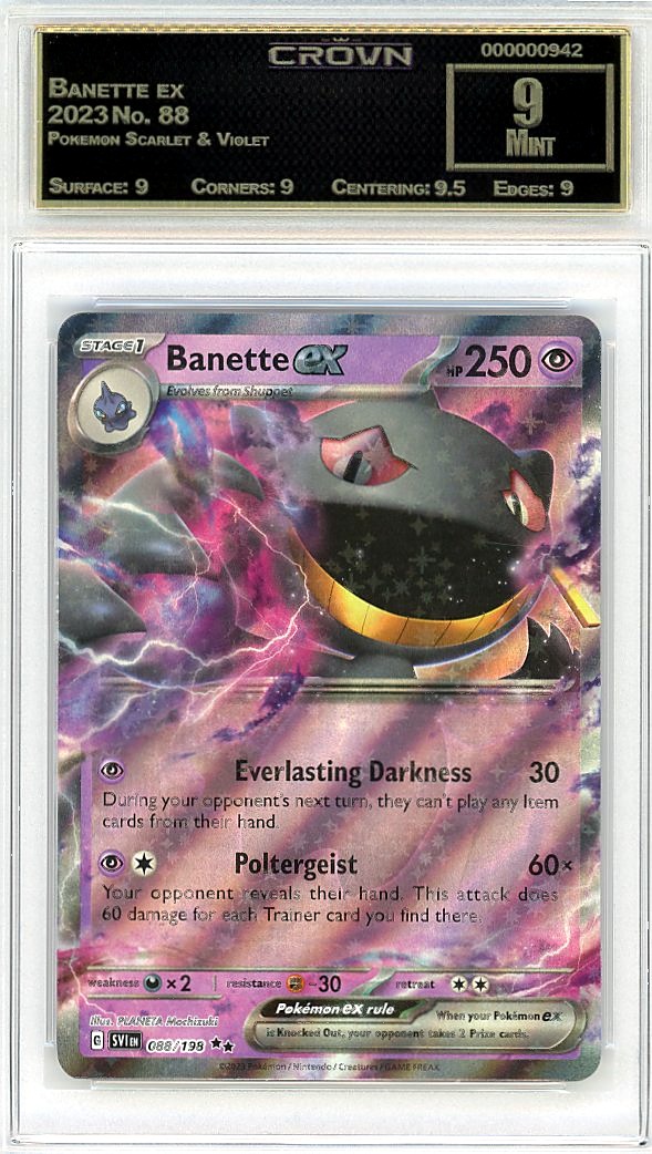 Banette ex