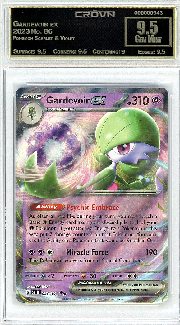 Gardevoir ex