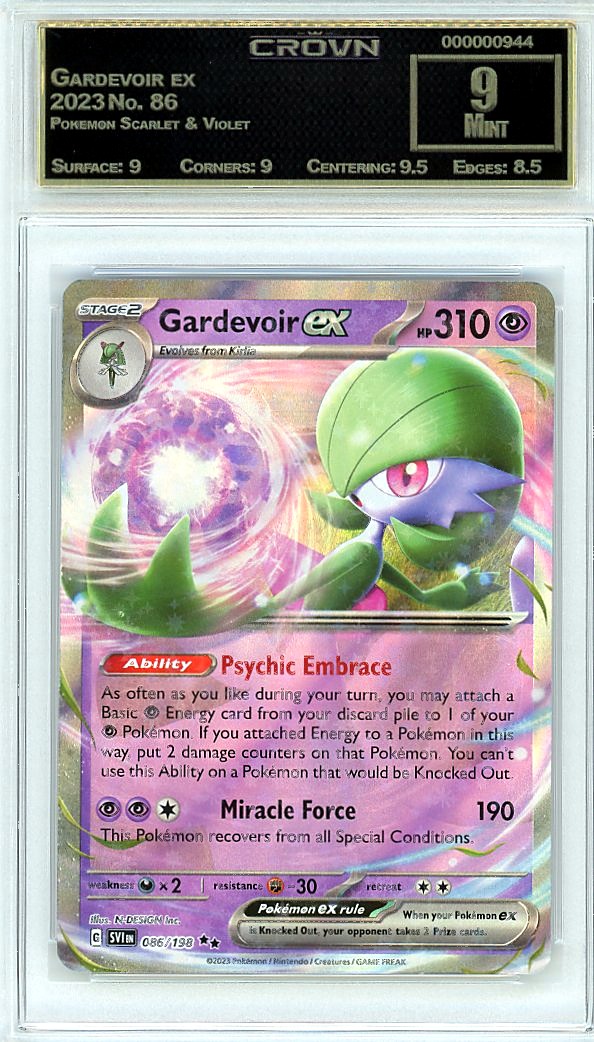 Gardevoir ex