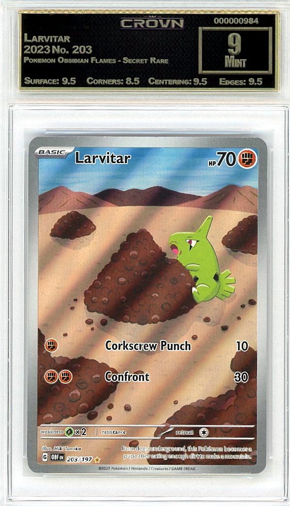 Larvitar