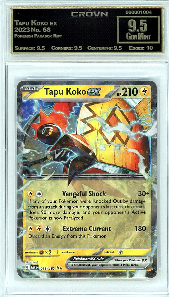 Tapu Koko ex