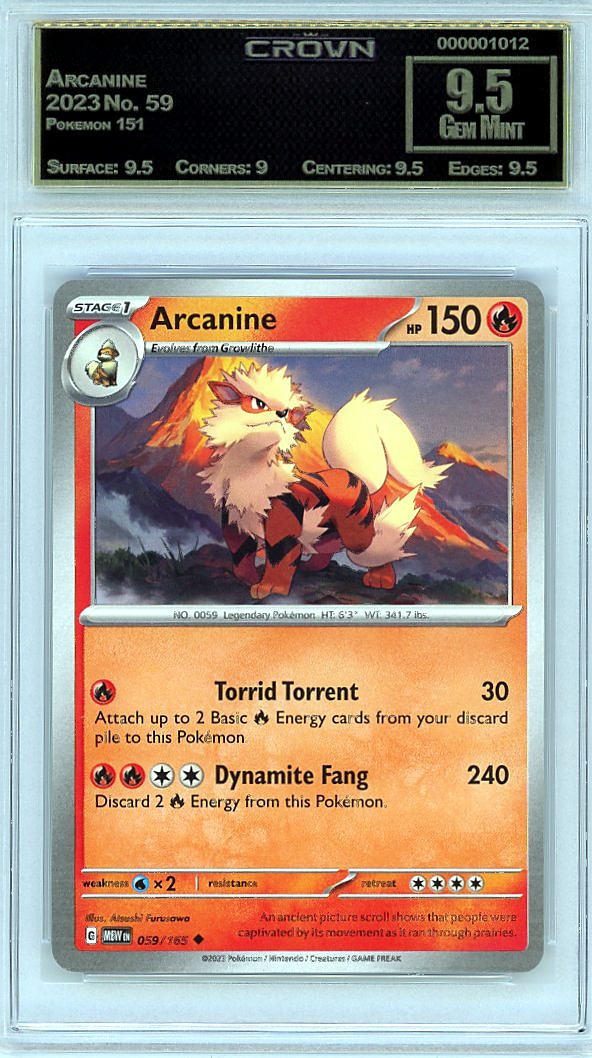 Arcanine