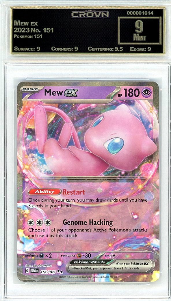 Mew ex