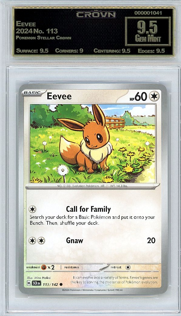 Eevee
