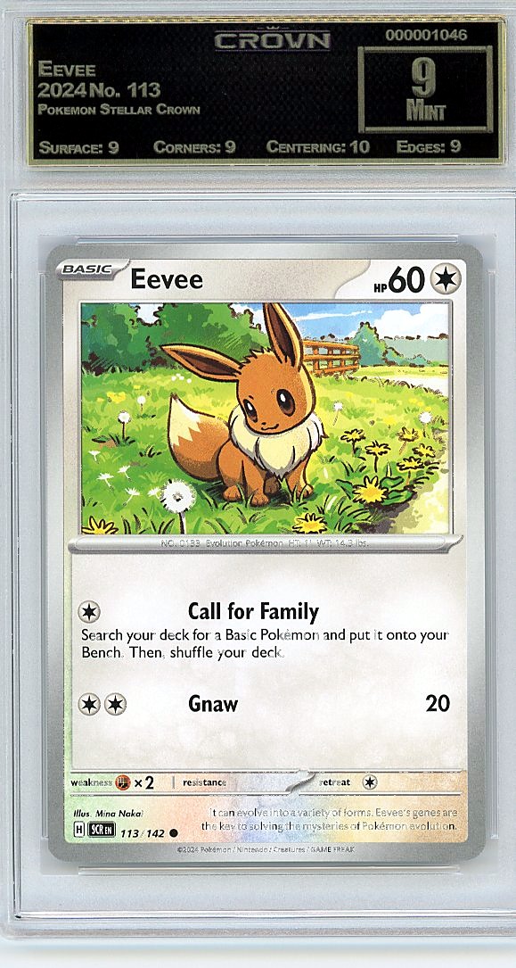 Eevee