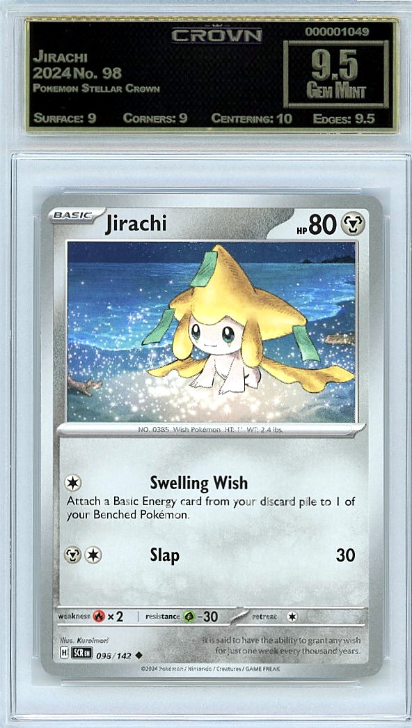 Jirachi