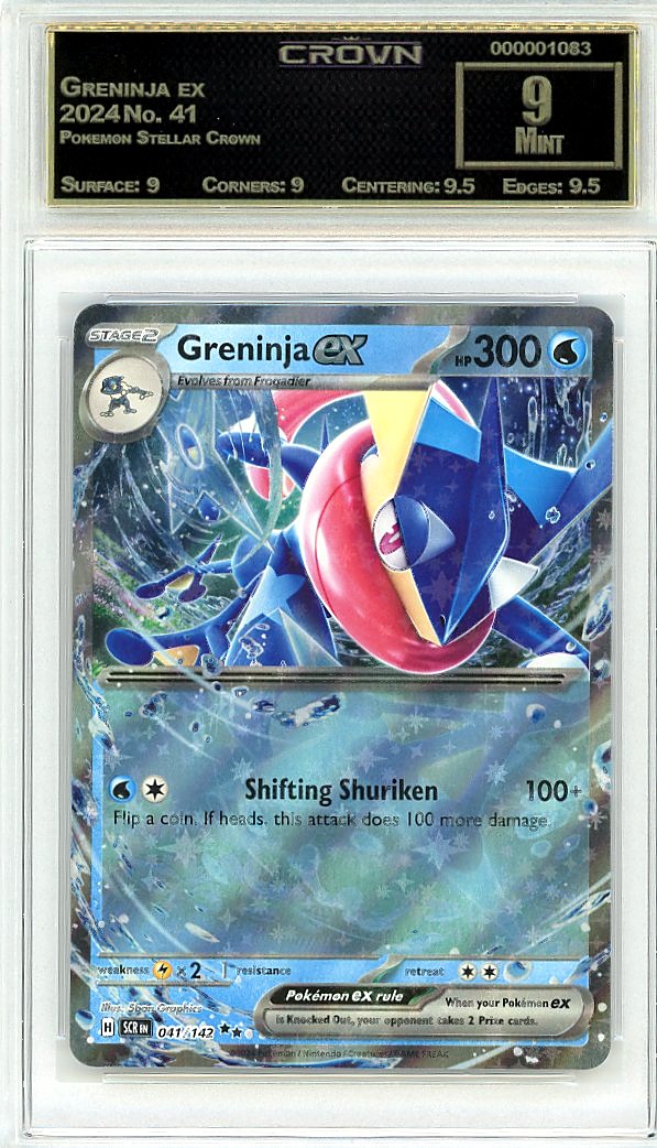 Greninja ex