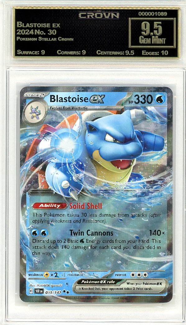Blastoise ex