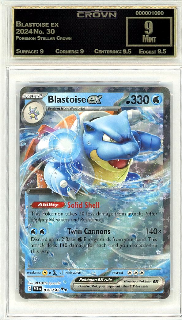 Blastoise ex