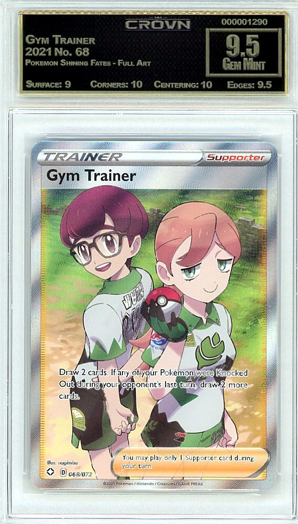 Gym Trainer