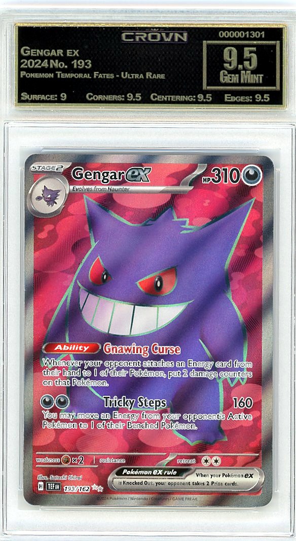 Gengar ex