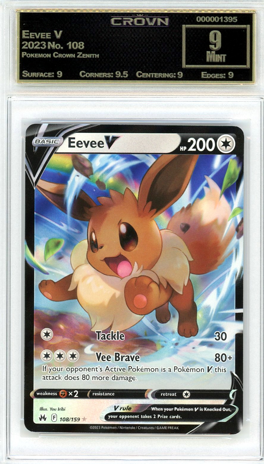 Eevee V
