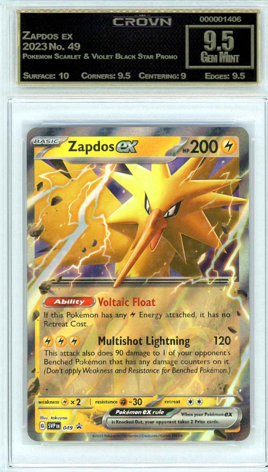 Zapdos ex