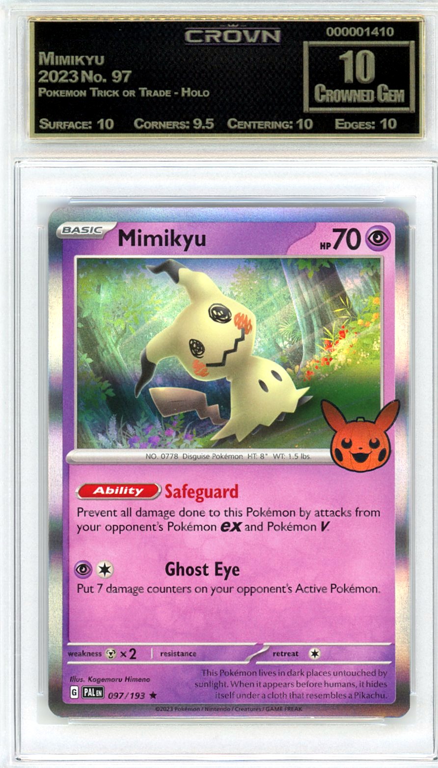 Mimikyu