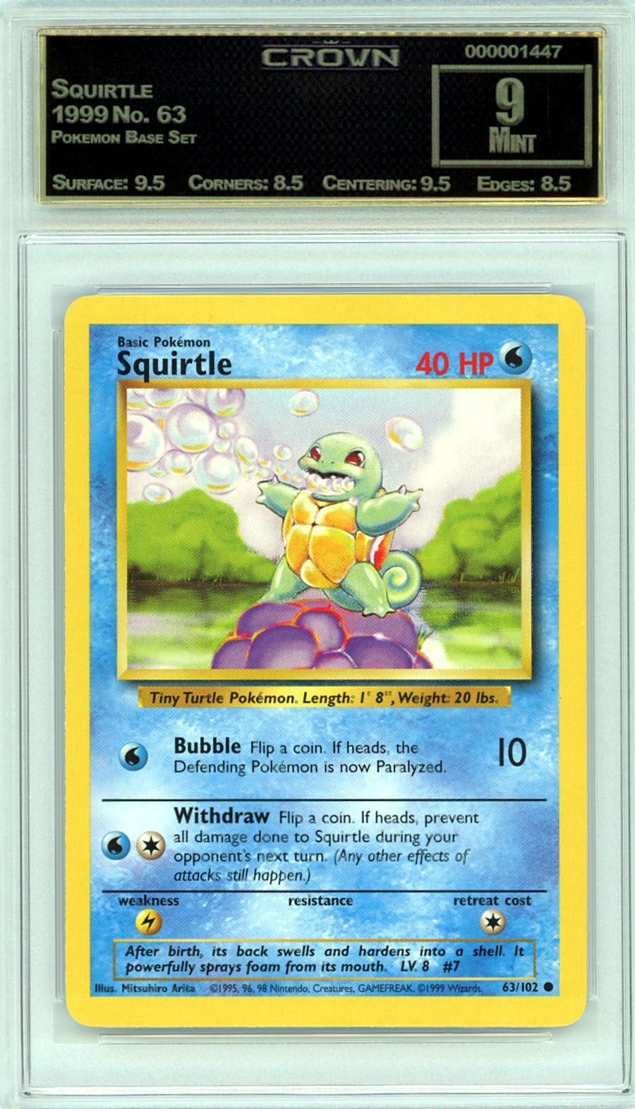 Squirtle