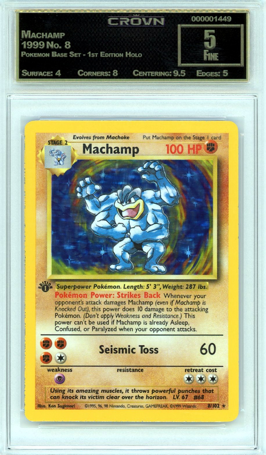 Machamp
