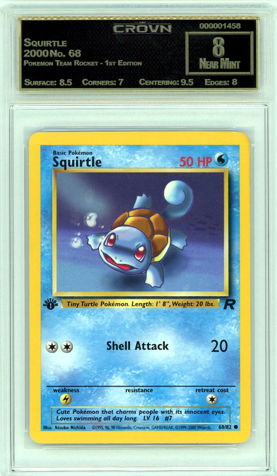 Squirtle