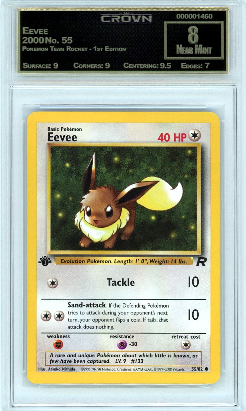 Eevee