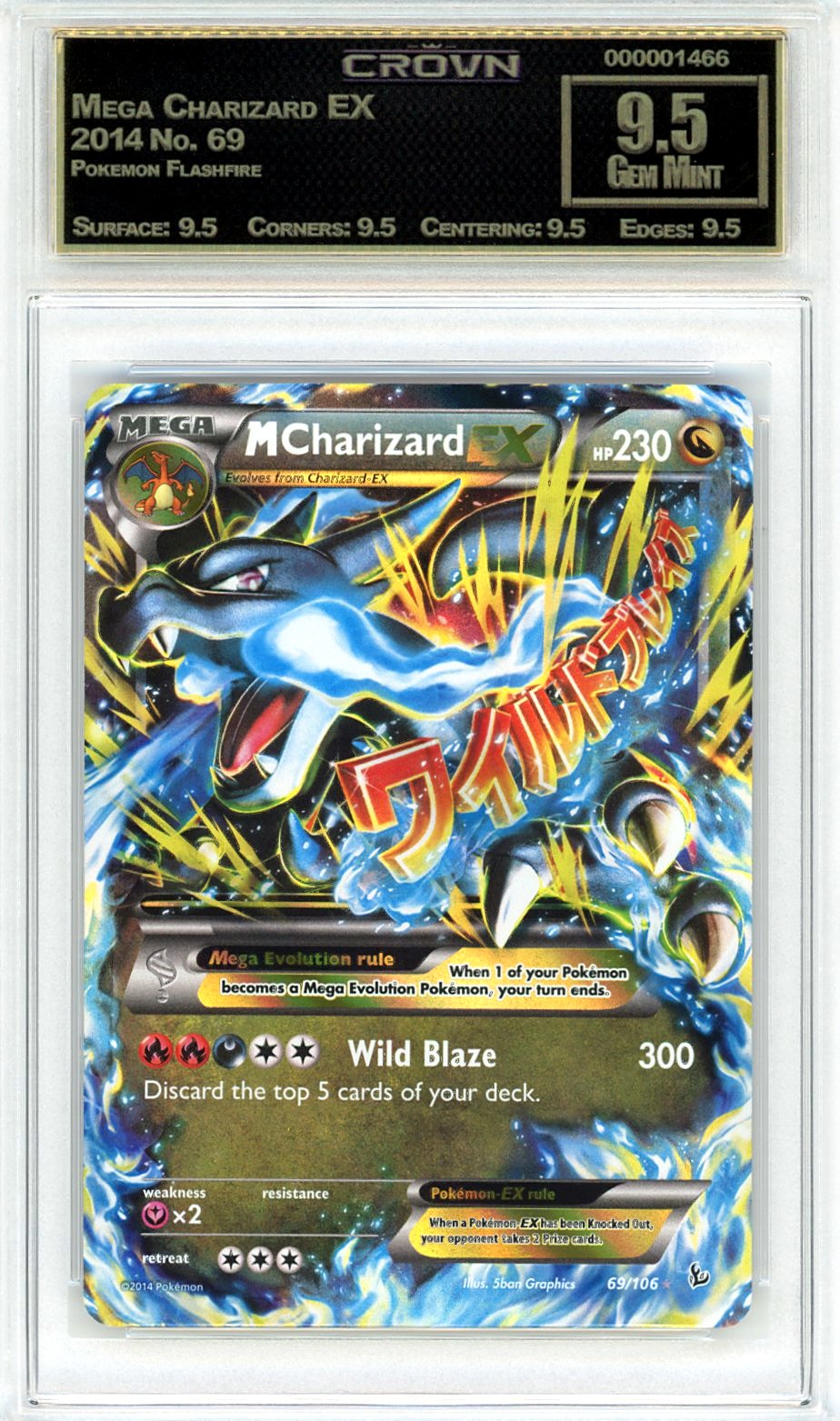 Mega Charizard EX