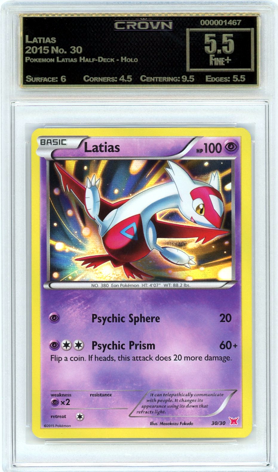 Latias