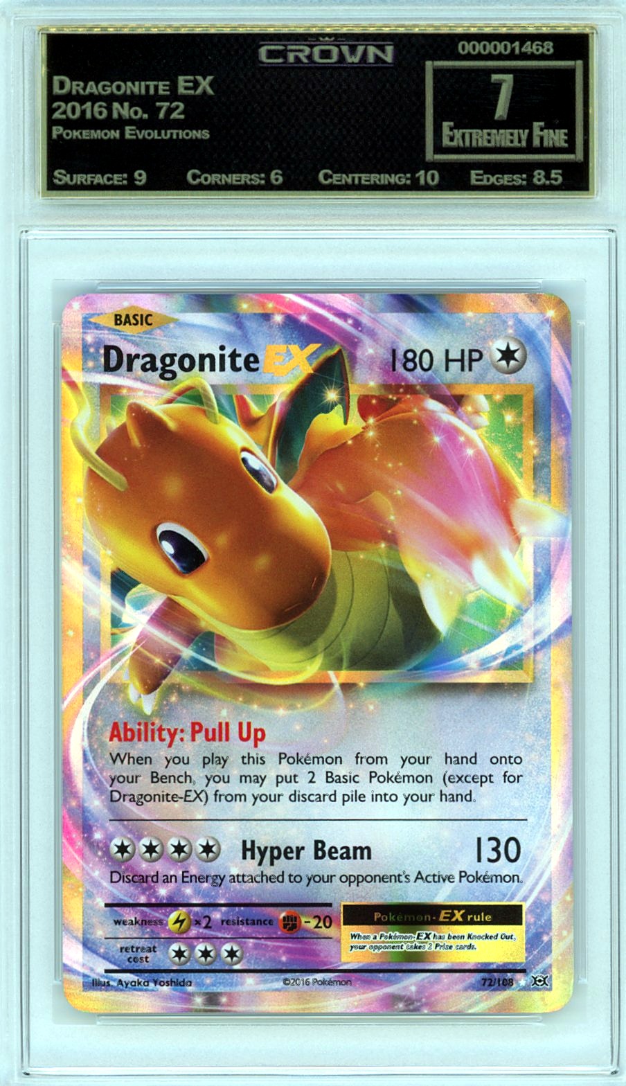 Dragonite EX