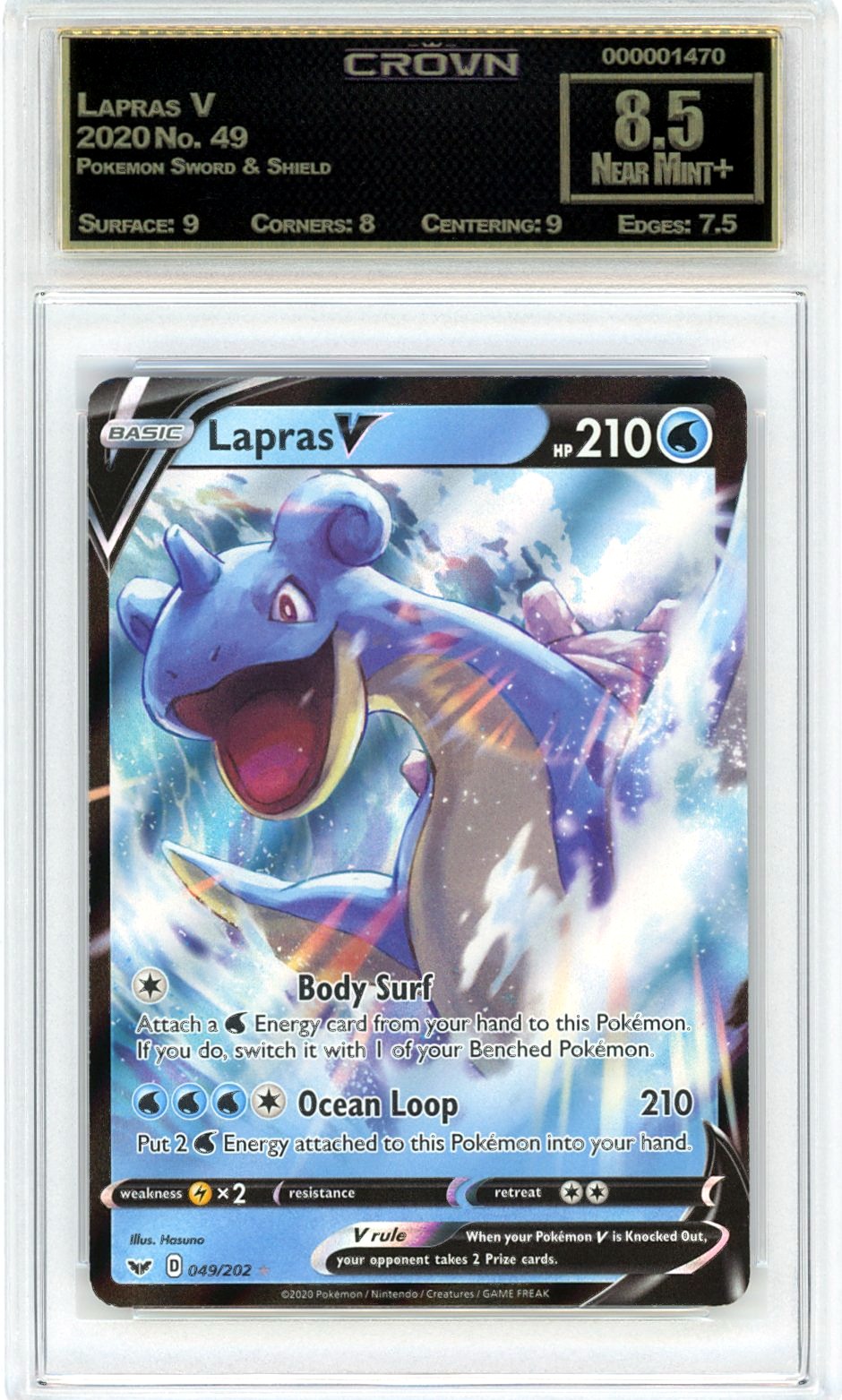 Lapras V