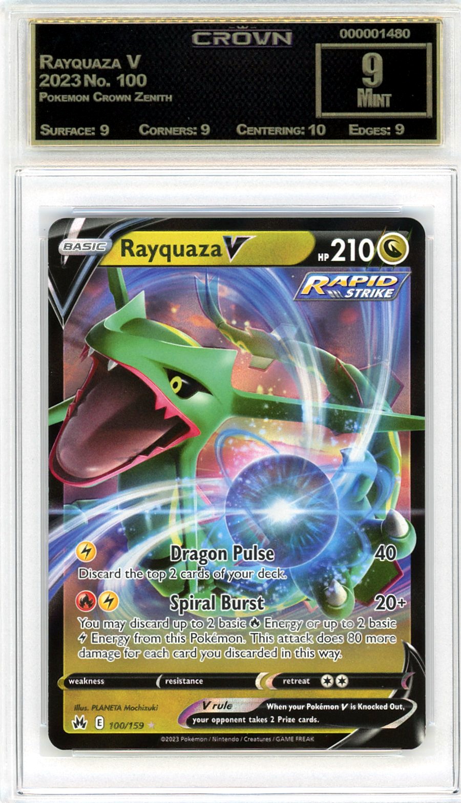 Rayquaza V