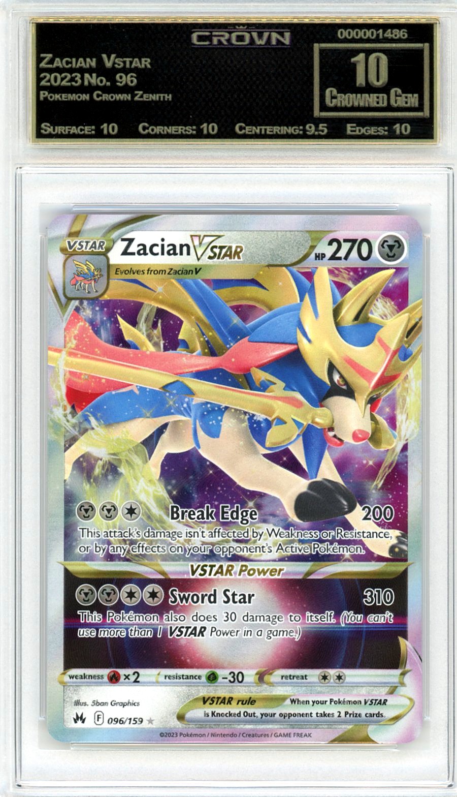 Zacian Vstar