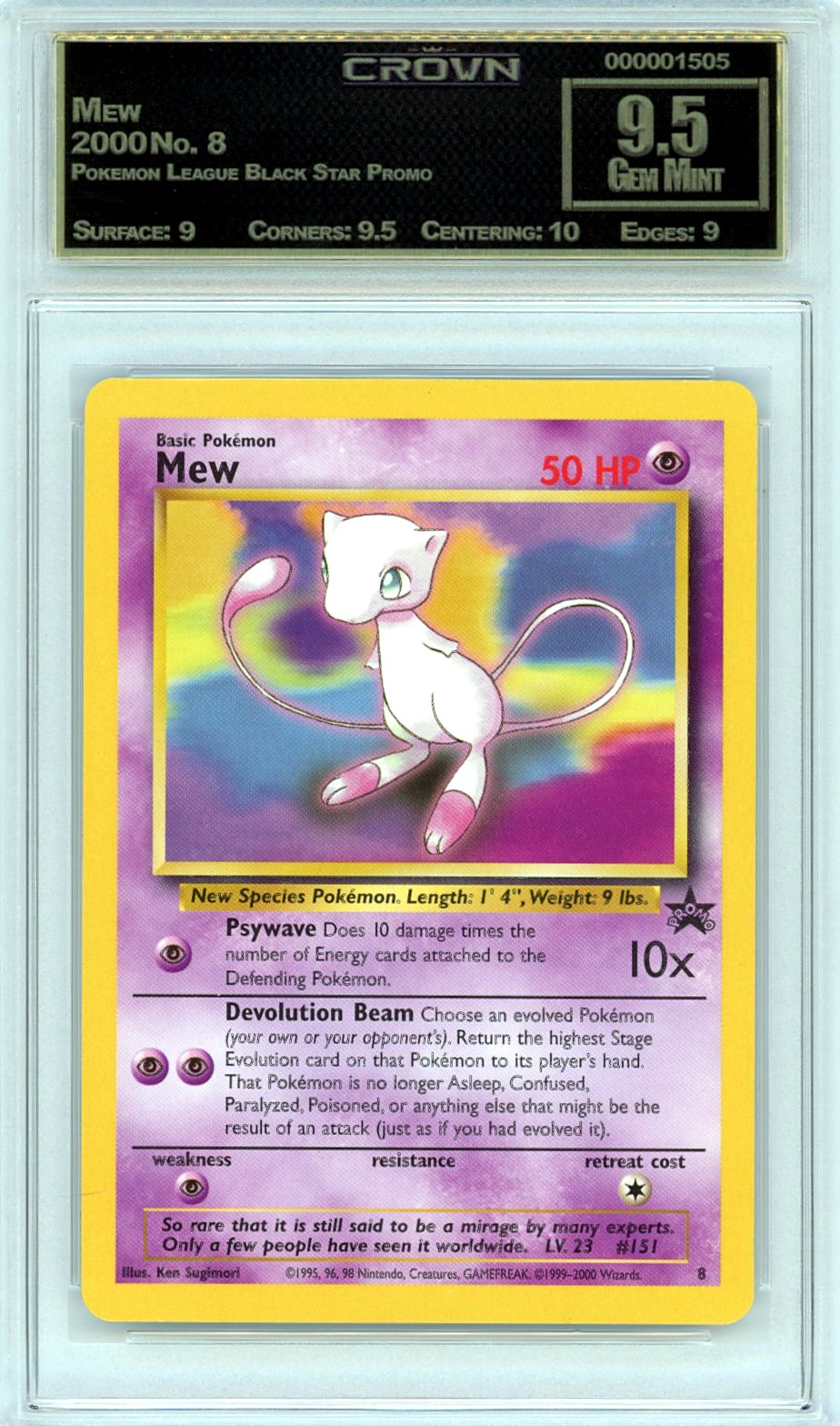 Mew
